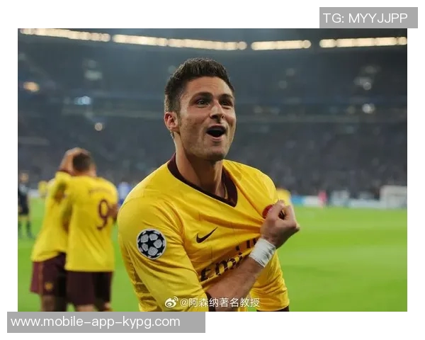 吉鲁回忆阿森纳紧张时刻蓝狐夺冠那年我们失误的教训